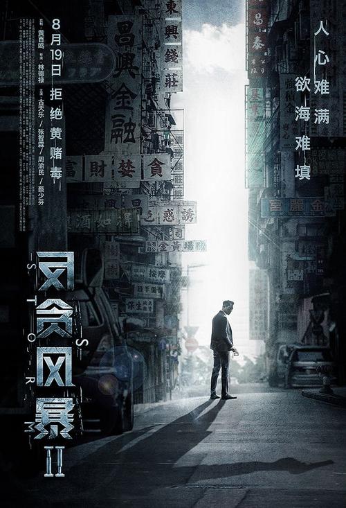 哪里能办杰克森维尔大学文凭