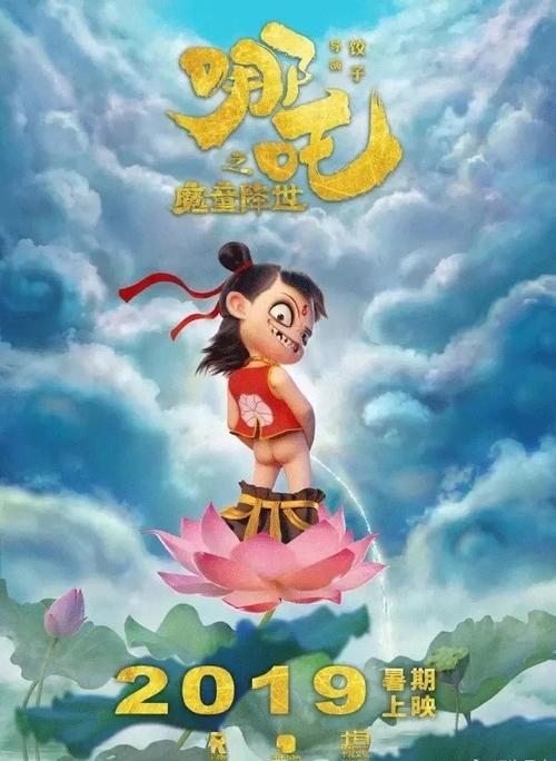 哪里能办理孕检证明