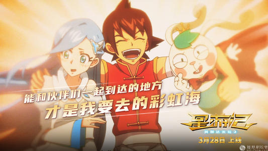 哪里能买到注册Bitz澳大利亚实名资料