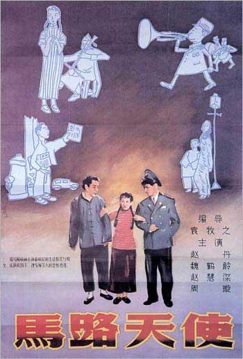 哪里能买到俄勒冈州立大学文凭毕业证