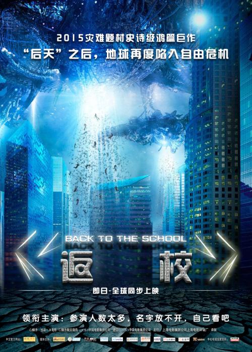 哪里能办日本八户工业大学文凭毕业证